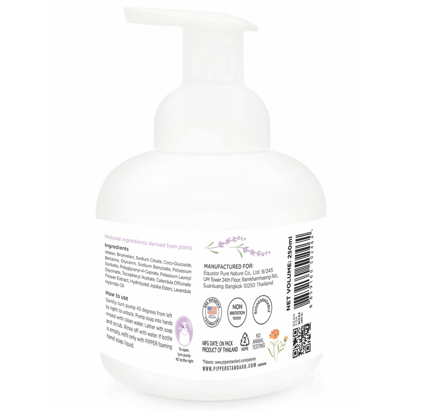 Pipper Standard Natural Foaming Hand Soap