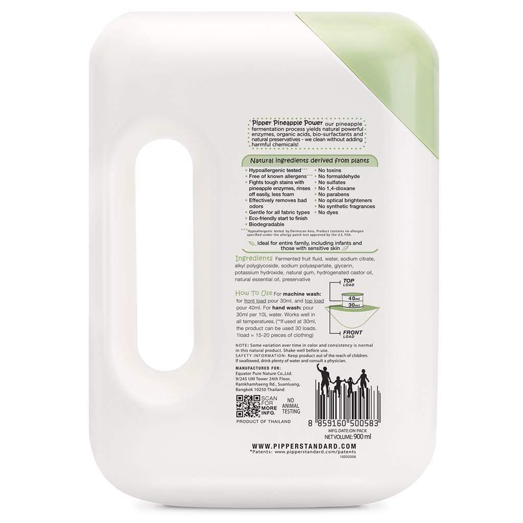 Pipper Standard Laundry Detergent 900ml X 6 [carton]