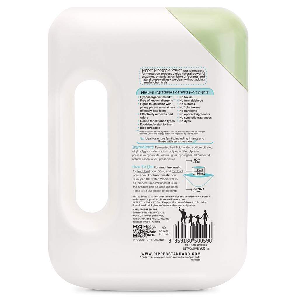 Pipper Standard Laundry Detergent 900ml X 6 [carton]